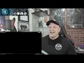 Tesla Reaction | HANG TOUGH | UK REACTOR | REACTION |