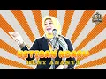 Ketiban Ndaru - Heny Ananta 