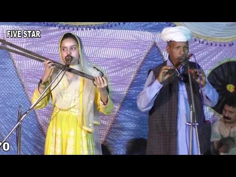 Download MP3 muskan noshahi punjabi folk-punjabi desi songs- desi program  shir gharh 23