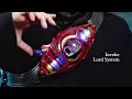 Lagu DX ロードインヴォーカー レビュー【仮面ライダーゼッツ】/DX Lord Invoker Unboxing | KamenRiderZEZTZ