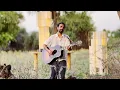 AASMAAN MILAY - Ankur Tewari & sudan