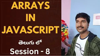 Array in JavaScript Telugu JavaScript Tutorial for Beginners LuckyTechzone