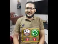 Download Lagu رد فعل - الزمالك بنكهة برازيلية 🇧🇷 يفوز على مودرن بثنائية 🔥 .. كده هقلق منك يا فيريرا 🙄 | في الشبكة
