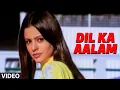 Lagu Dil Ka Aalam ( Aashiqui - 1990 ) Kumaar Sanu | Kumaar Sanu Hits Songs