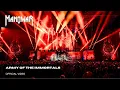 Download Lagu MANOWAR - Army Of The  Immortals - OFFICIAL VIDEO