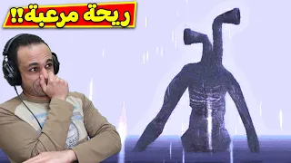 راس الصفارة الصرف الصحى انصدمت PipeHead 