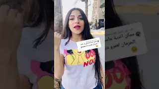 عمرو دياب ماسكلي في نغمة الحرمان تيرند مصر رنوسه 