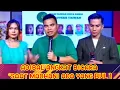 Lagu ADIBAL SAHRUL ANGKAT BICARA MADHANI ADA YANG BUL1