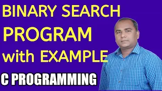 Find an Element Using BINARY SEARCH in C C Programming