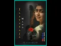 Download Lagu Atho Mega Oorvalam - ❤️🎼 - Ilayaraja - Mano - Echo Effects MP3 #echomusiczone