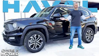 New Haval H7 Hybrid هافال اتش 7 الهجينة حتة حتة 