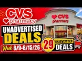 CVS unadvertised deals 26 26 29 unadvertised deals