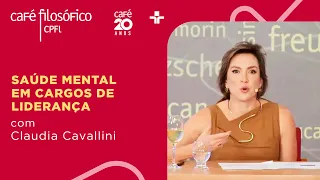CAFÉ FILOSÓFICO | SAÚDE MENTAL EM CARGOS DE LIDERANÇA | 08/12/2024
