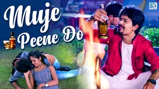 mujhe peene do new bewafa song full hd video new hindi song 2018 rdc gujarati