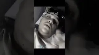 ههه ههه انا الصيط وانت لا Memes هتضحك اضحك Humor كوميديات اكسبلور تحشيش Funny تحشي تحشي  ههه ههه انا الصيط وانت لا Memes هتضحك اضحك Humor كوميديات اكسبلور تحشيش Funny تحشي تحشي