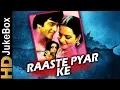 Download Lagu Raaste Pyar Ke (1982) | Full Video Songs Jukebox | Shashi Kapoor, Jeetendra, Rekha, Shabana Azmi