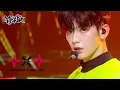 Download Lagu Good Boy Gone Bad - TOMORROW X TOGETHER [Music Bank] | KBS WORLD TV 220624