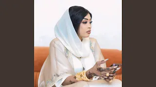 مروة الدولية سنتين وسته شهور غياب 