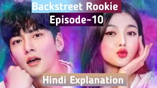 backstreet rookie episode 10 hindi explanation by k russ