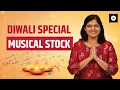 Lagu Tips Music | Fundamental Analysis | Diwali Special | CA Rachana Ranade