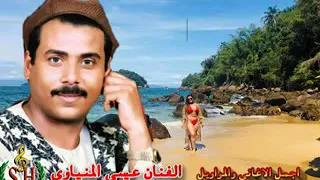 اولاد جاد المولى دندنها