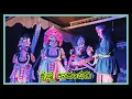 Download Lagu ಕೃಷ್ಣ ಕಾದಂಬಿನಿ ಹಾಸ್ಯ/krishna kadambini comedy