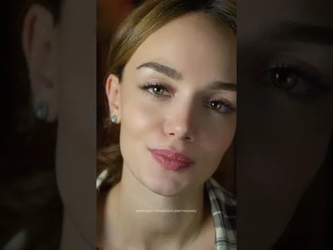 автор: Жанна Арман