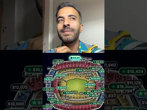 اغلي تيكت في العالم مباراه إسبانيا والأرجنتين ٢ مليون ونص 🤬🫣