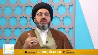ما هو حكم اليوكا