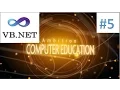 Visual Basic net tutorial for beginners in Hindi Interest Calculation Part - 5