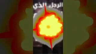 توماس إديسون 1000 تجربة قبل النجاح 