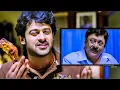 Lagu Prabhas All Time Super Hit Comedy Movie Scene | @Fixmedia-f3l