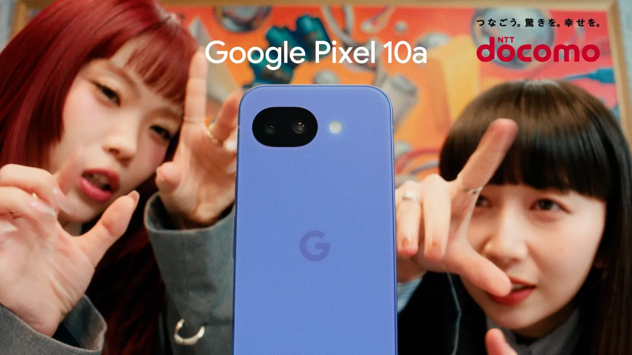 Google Pixel 10a「アイナ×Cocomi ピクセる?」篇 15秒 poster