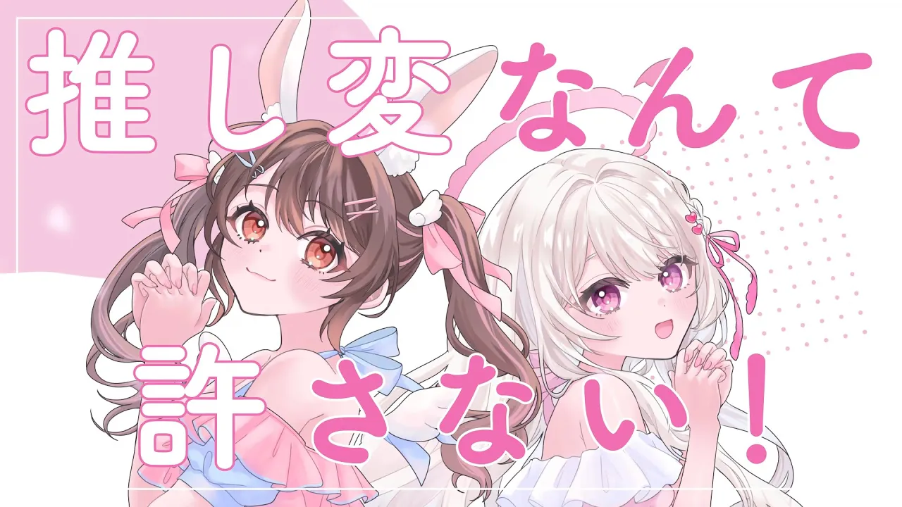 動画を読み込む: 