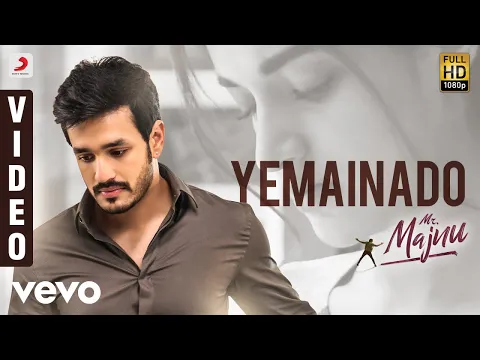 Download MP3 Mr. Majnu - Yemainado Telugu Video | Akhil Akkineni, Nidhhi | Thaman S