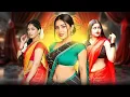 Hot Web series 2026 devar bhabhi ka pyaar