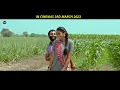 Download Lagu Dhagan Aabhal - Raundal (रौंदळ) | In Cinemas 3rd March 2023
