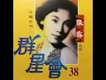 給我一個吻