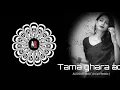 Tama ghara aada Kali asibi ( circuit Remix ) #audio remix ||