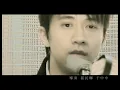 光良 Michael Wong【天堂】Official Music Video