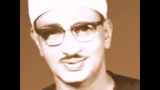 المنشاوي مقام النهاوند  وإذا ذكر الله وحده دندنها