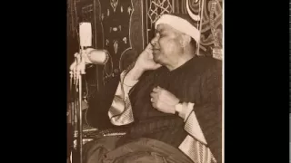 مقام الحجاز  الأصلى مصطفى إسماعيل      من سوره ق                 دندنها