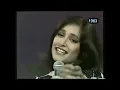 DANIELA ROMO - CELOS