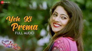  Yeh Ki Prema