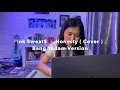 Pink Sweat$  - Honesty  (Cover) / Bang Yedam Version
