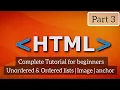 HTML tutorial 3 Nested lists Image tag anchor tag Web development series