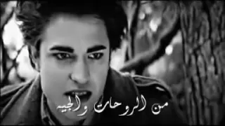 فرقه ميامي متيم بالهوى  فرقه ميامي متيم بالهوى