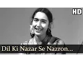 Download Lagu Dil Ki Nazar - Raj Kapoor - Nutan - Anari - Lata Mangeshkar - Evergreen Hindi Songs