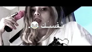 أناني ياخي بسك تصميم ايموفي بدون حقوق اخذته لايك واشتراك وبس تصاميم بدون حقوق 