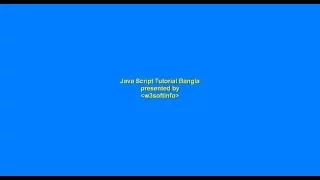 Tutorial Javascript Tutorial Bangla 12th - Switch Statement